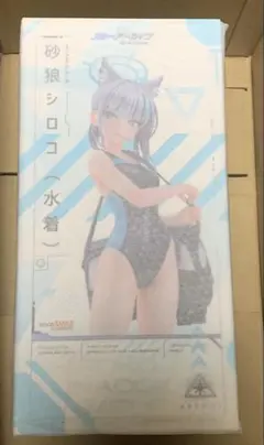 ブルーアーカイブ 砂狼シロコ(水着) 1/7 スケールフィギュア