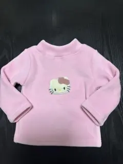 Item thumbnail for item fa9017fb-9d8e-481b-959f-c77bb11a5f48