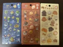喫茶アラモード きゅるるん シール