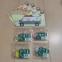 Item thumbnail for item 70633586-0171-43e7-8a63-34c14d77ece0