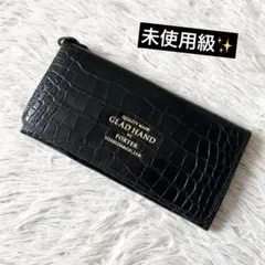 2026年最新】glad hand×porter グラッドハンド×ポーターの人気アイテム