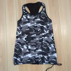 Item thumbnail for item b0fea592-6ec9-4427-9495-a0a4e5844ed7