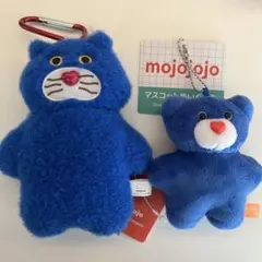 mojojojo カラビナ付きぬいぐるみポーチ マスコットぬいぐるみ