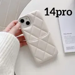 ✴︎大人気✴︎ iPhoneケース　14pro ホワイト　キルティング　レザーケース