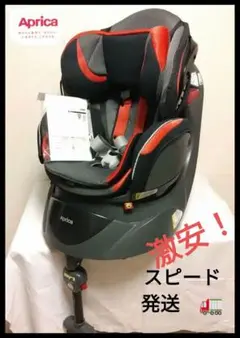 2025年最新】フラディア ラクート エレガントの人気アイテム