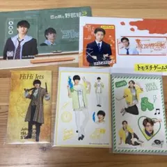HiHiJets 猪狩蒼弥　グッズ