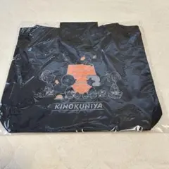 PEANUT 紀ノ国屋　スヌーピー ショッピングバッグ エコバッグ ブラック黒