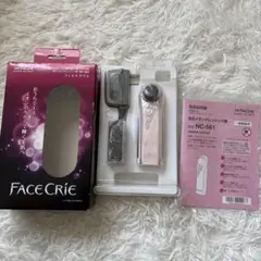 【未使用】日立 美顔器 フェイスクリエ イオンクレンジング NC-561のサムネイル