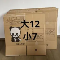 m17022441098_1.jpg?1788316295