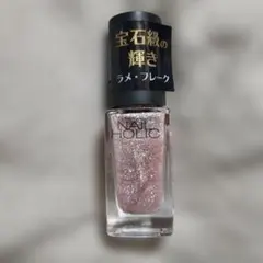 NAIL HOLIC ラメフレーク PK048Rのサムネイル