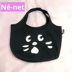 Ne'-net にゃーエコトート猫顔デザイン トートバッグ ブラックのサムネイル