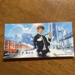 名探偵コナン　ハイウェイの堕天使　横浜市コラボ　ステッカー　松田陣平　メルカリ便