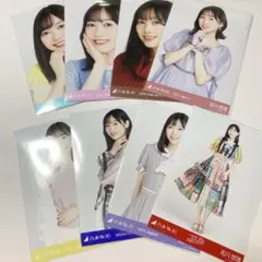 乃木坂46 生写真 北川悠理 まとめ売り