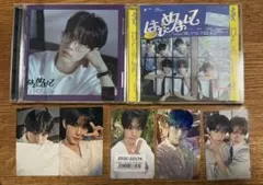 TWS はじめまして　ドフン　도훈　ソロ盤