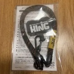 【新品未開封】焼肉きんぐ 非売品 スマホストラップ
