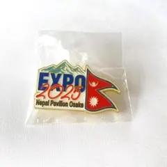 新品★大阪 関西 万博 ネパール館 限定ピンバッジ ピンズ EXPO2025
