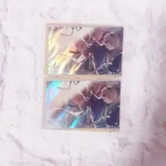 プロセカ ウエハース11 天馬司 2枚セット