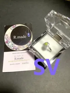 R.made あーるめいど　まりこ　リング R.madeあーるめいど まりこ フリーサイズリング アンデシン