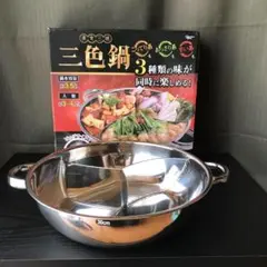 Item thumbnail for item 90ab3fe2-a0d5-4405-a661-5e738e5e2683