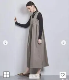 ユナイテッドアローズ　Pツイルキャミソールワンピース 36 カーキ