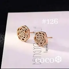 カメリア ピアス  #125