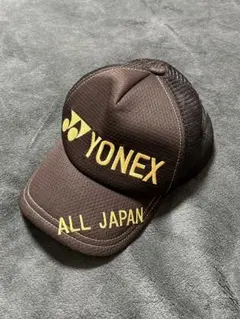 2026年最新】yonex 限定キャップの人気アイテム - メルカリ