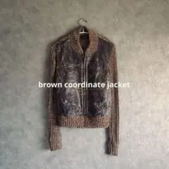 ヴィンテージコーデ　レザージャケット　合成皮革ニットジャケット　レイヤードコーデ