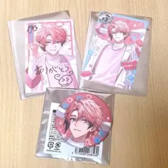 Oriens 3rd Anniversary 赤城ウェン　3点セット