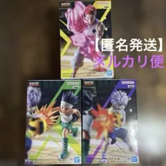 HUNTER x HUNTER G.I.編フィギュア　❇︎3種セット