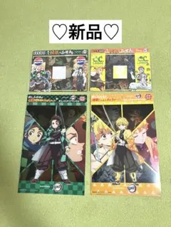 鬼滅の刃　クリアファイル　付箋　炭治郎　我妻善逸　鬼舞辻無惨　煉獄杏寿郎　猗窩座