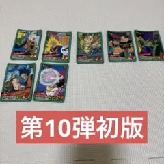 Wallace様 リクエスト 2点 まとめ商品