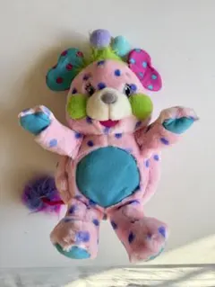 Item thumbnail for item 514099ed-7874-491a-956d-5992eefc4628