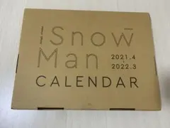 新品 SnowMan（スノーマン）カレンダー2021.4-2022.3