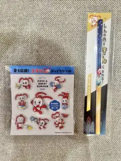 進研ゼミ ベネッセ　コラショ ぷっくりシール　なつのやるきえんぴつのサムネイル