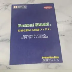 Item thumbnail for item 438bd7e9-0c58-4f4f-83f3-f19657e27e52