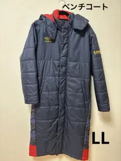 umbro フード付きロングコート ネイビー/レッド　メンズ　ＬＬサイズ