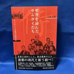 Item thumbnail for item 715bd093-b43c-4b22-b44c-03d00dac5bb6