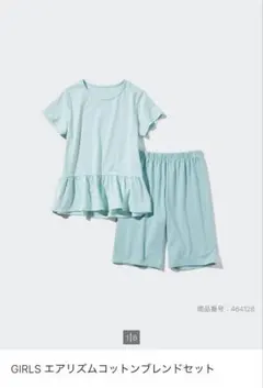 【UNIQLO】エアリズムコットンブレンドセット 140