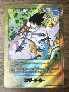 ドラゴンボールカード エナジーマーカー 金 E-83 35巻 - メルカリ