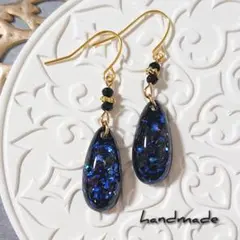 ≪127 ブルー≫ハンドメイドレジンピアス 350円