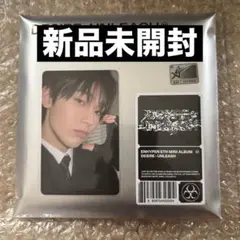 ENHYPEN DESIRE:UNLEASH アルバム ソヌ