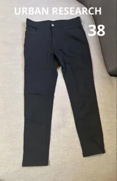 アーバンリサーチ　スキニーパンツ 38 黒