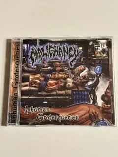 MASSACRE INHUMAN CONDITION オリジナル盤 - メルカリ