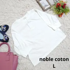 Item thumbnail for item 338c0b04-0b2a-4569-9103-6ad88f6e8274