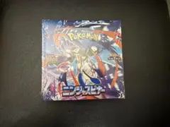 新品未開封シュリンク付】ポケモンカードニンジャスピナー 1BOX