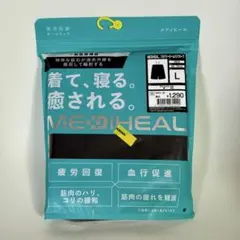 ワークマン メディヒール リカバリー ルームハーフパンツ 黒 Ｌ