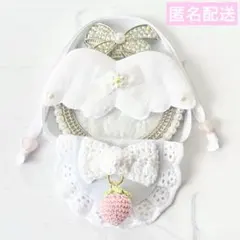 白藜様 リクエスト 2点 まとめ商品