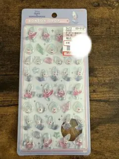 即日配送 正規品 ボンボンドロップシール⭐︎ヤングオイスター