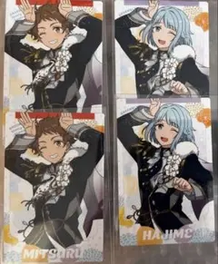 (即購入OK)あんスタ スタフォニ カード 4枚セット