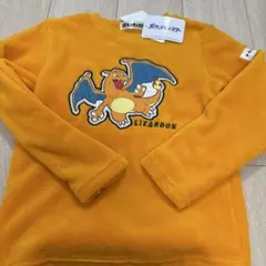 リザードン トレーナー 130cm オレンジ　フリース